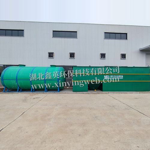 ��������﮿Ƽ����޹�˾����ˮ�����豸